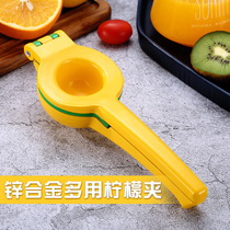 Multifunction manual juicer Easy double layer squeeze Home fruit crushers Mini small lemon clips