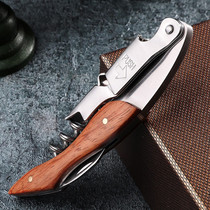 Versatile flower pear wood beer bottle opener Home red wine Wine Knife Wine Open Wine Cutter Bottle Opener Portable Opener