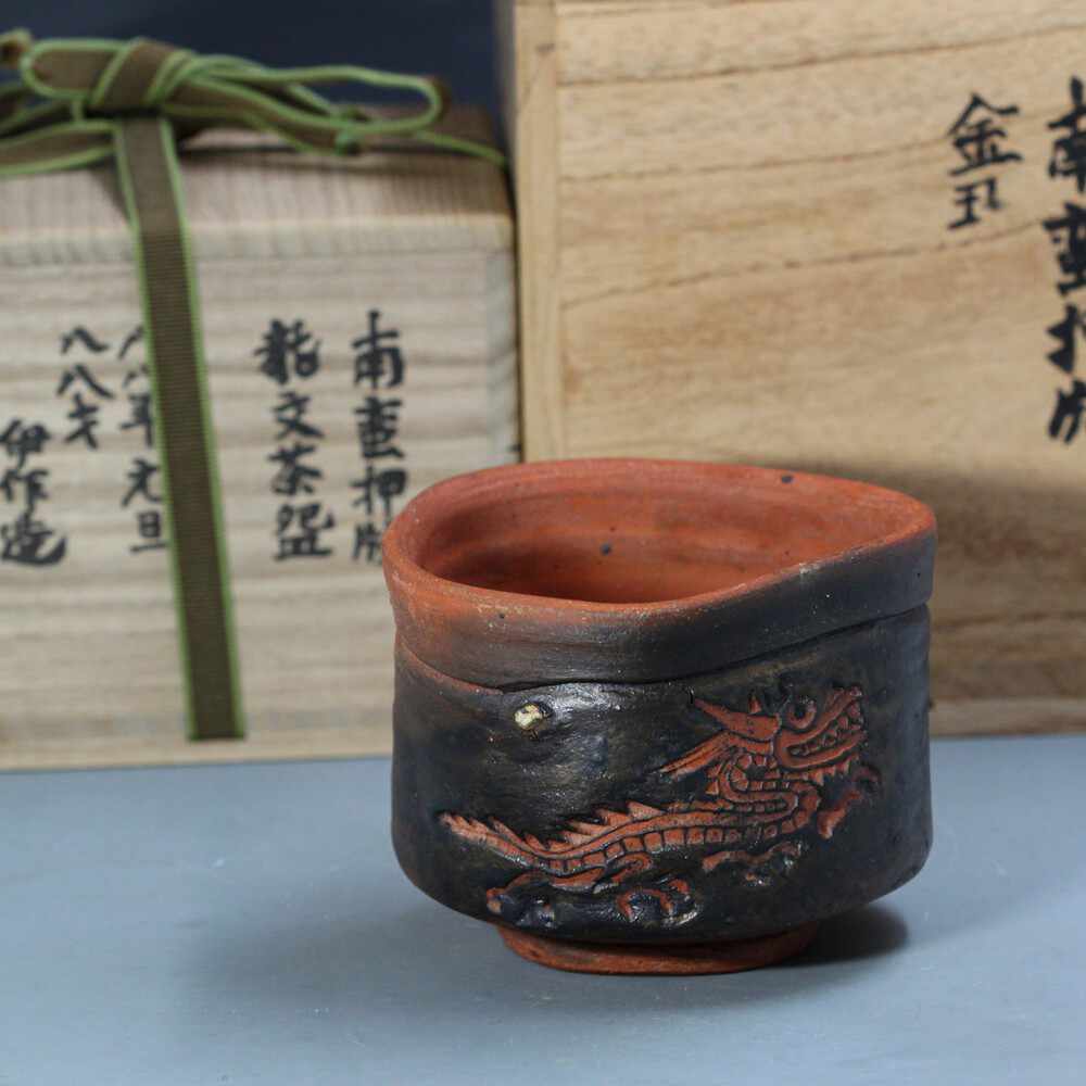中川作- Top 100件中川作- 2026年6月更新- 淘宝Taobao｜天猫Tmall