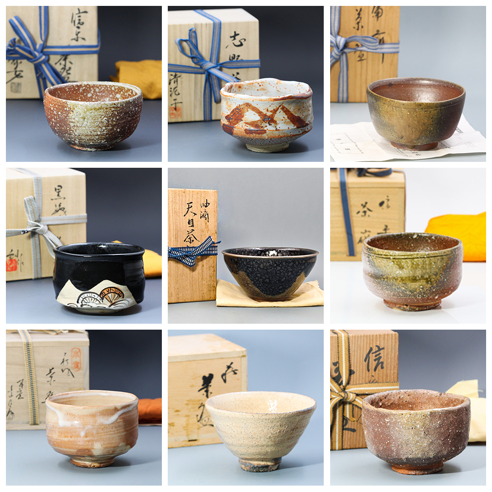 陶芸 茶道碗 抹茶碗萩烧志野伊贺唐津濑户井户柴烧粗陶茶道专用进阶点茶碗