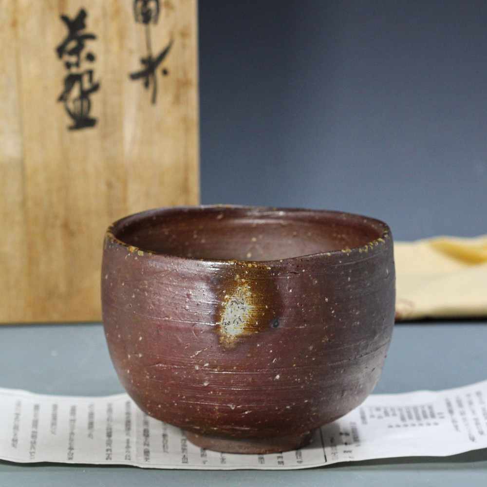 備前焼花入れ茶椀鈴木常喜作 鈴木黃哉- Top 500件鈴木黃