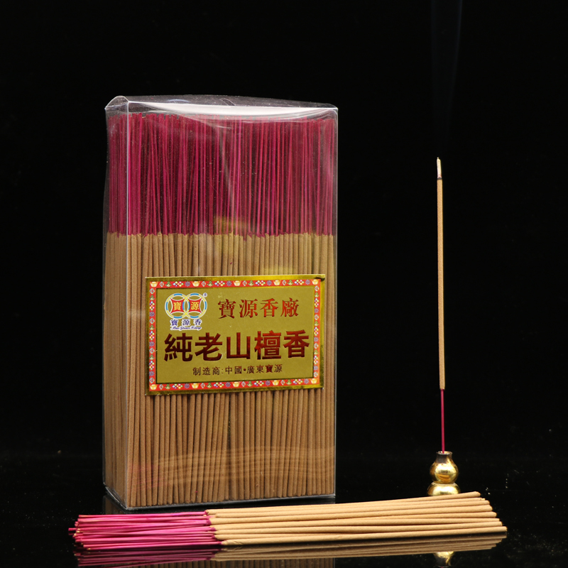 Baoyuan Pure Old Mountain Sandalwood Sign Fragrant Buddha Chanel Natural Honolulu fragrant incense for fragrant Guanyin's incense 18cm