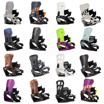 New 23-24 snow season FLUX fixer CV veneer XV Men XF Engraving DS Female DSW Ping Flowers GX Ski Gear