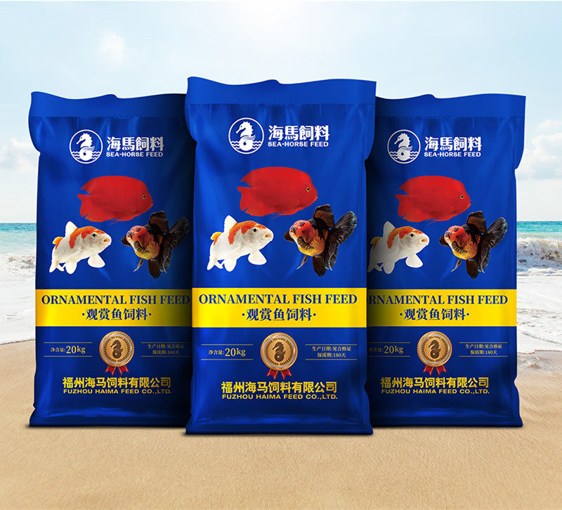 Seahorse ornamental fish food fish food pellet feed koi Lanshou Thai lion parrot goldfish began to add color to the floating