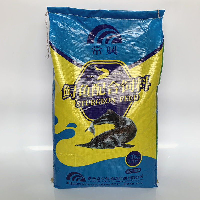 Changxing sturgeon with feed puffing size and heavy granular feed 42 % protein