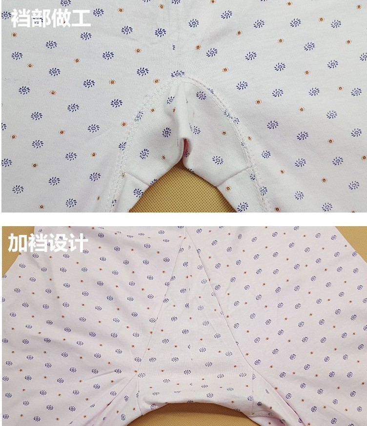 Pantalon collant - Ref 763555 Image 19