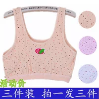 Mùa hè ông già mặc một nửa áo cotton cotton cộng với chất béo cỡ lớn phần mỏng giữa và đồ lót nữ tuổi già ao 2 day