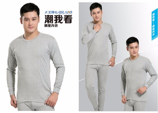 Quần áo cotton nam mùa thu quần dài mùa thu và mùa đông mỏng phần cotton cơ sở trung niên đồ lót ấm áp đặt áo len thời trang đồ bộ