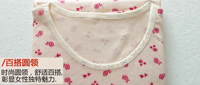 Sous-vêtement chaud jeunesse simple en coton - Ref 728399 Image 11