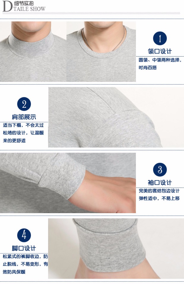 Quần áo cotton nam mùa thu quần dài mùa thu và mùa đông mỏng phần cotton cơ sở trung niên đồ lót ấm áp đặt áo len thời trang đồ bộ