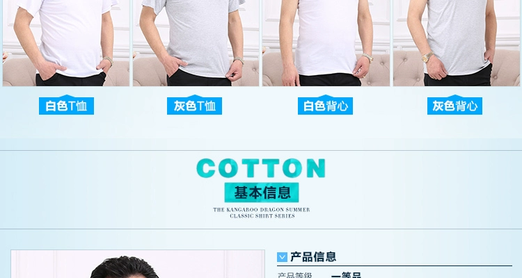 Người đàn ông trung niên của mùa hè cotton cổ điển rào cản yếm trong lỏng đồ lót trung niên bông áo cha