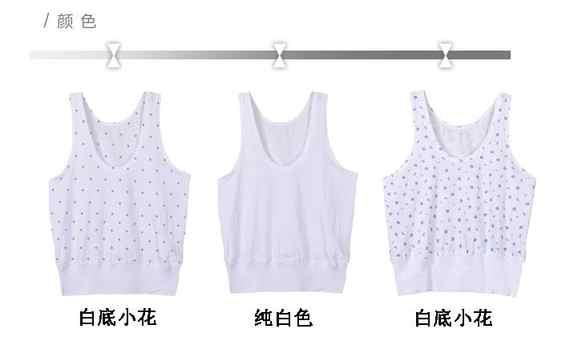 2 mảnh đồ lót trung niên và già ngắn đồ lót ông già mùa hè cotton áo bà già vest cotton cỡ lớn nữ áo lót nam ba lỗ