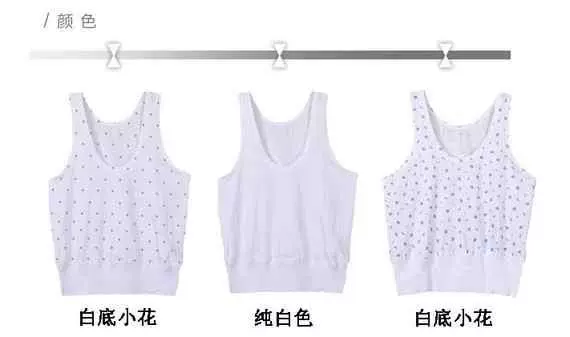 2 mảnh đồ lót trung niên và già ngắn đồ lót ông già mùa hè cotton áo bà già vest cotton cỡ lớn nữ áo lót nam siêu rẻ