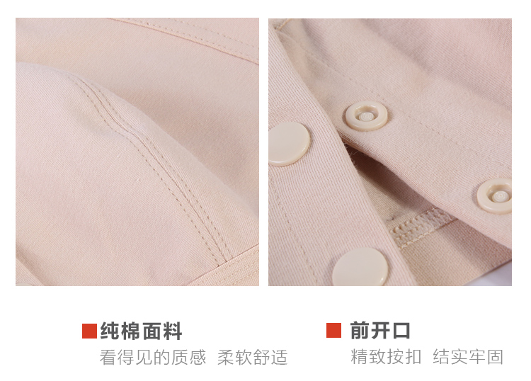 Áo lót giữa và cũ mỏng tăng áo ngực mà không có vành mẹ đồ lót cotton phía trước khóa vest phong cách nữ lớn vải áo bra 2 dây
