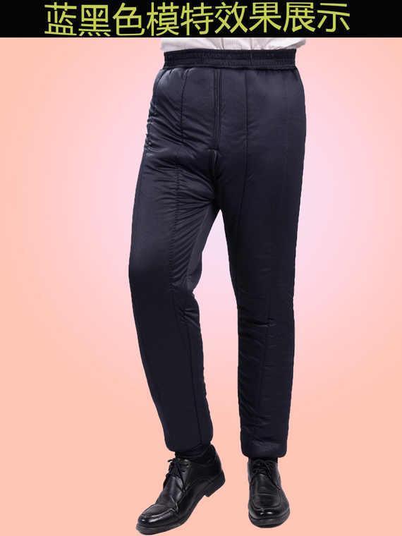 Nội Mông trung niên quần ấm quần nam và nữ mùa đông quần len cashmere quần ba lớp dày cao eo lạc đà quần giữ nhiệt trẻ em