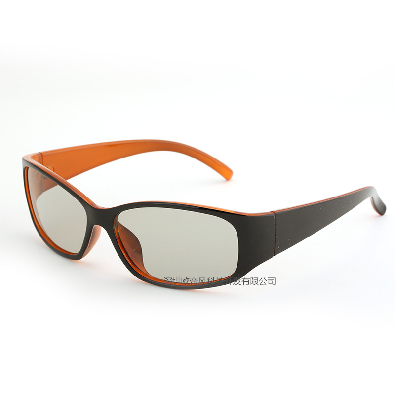 Lunettes 3D - Ref 1240927 Image 15