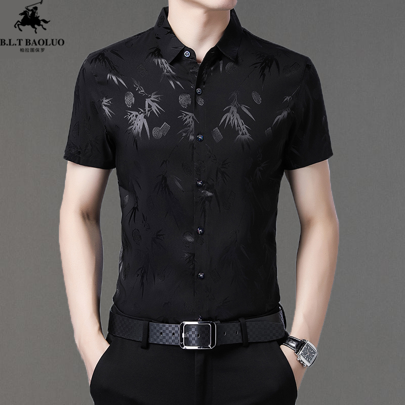 Paul Men's Short-Sleeved Shirt Men's Ice Silk Thin Business Casual Non-Iron Youth Large Size Half-Sleeved Floral Shirt Summer Paul Men's Short-Sleeved Shirt Men's Ice Silk Thin Business Casual Non-Iron Youth Large Size Half-Sleeved Floral Shirt Summer
