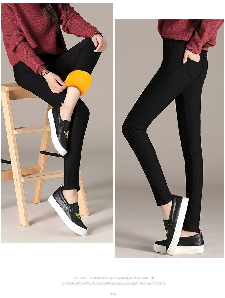 Quần size lớn mặc mùa thu đông 2018 mới chân nhỏ màu đen legging bút chì 200 pounds chất béo mm cộng với nhung dày shop quần áo nữ gần đây