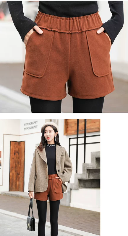 Quần short nữ mùa đông mặc ngoài mùa thu và nhung vàng 2018 mới quần size lớn là quần skinny đen rộng ống rộng cạp cao eo