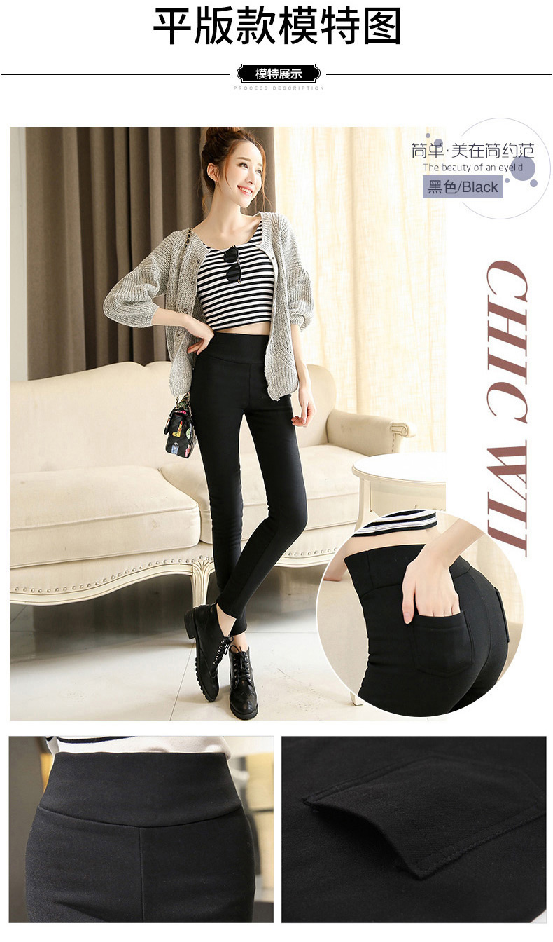 Thêm phân bón XL legging đen nữ 200 pound mỡ chân bút chì quần mùa thu đông cộng với nhung mặc mỏng các kiểu quần nữ đẹp