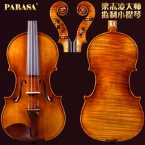 PARASA Music poem VWS386 Handmade orchestra solo antique violin Produced by Leung Chi-ling