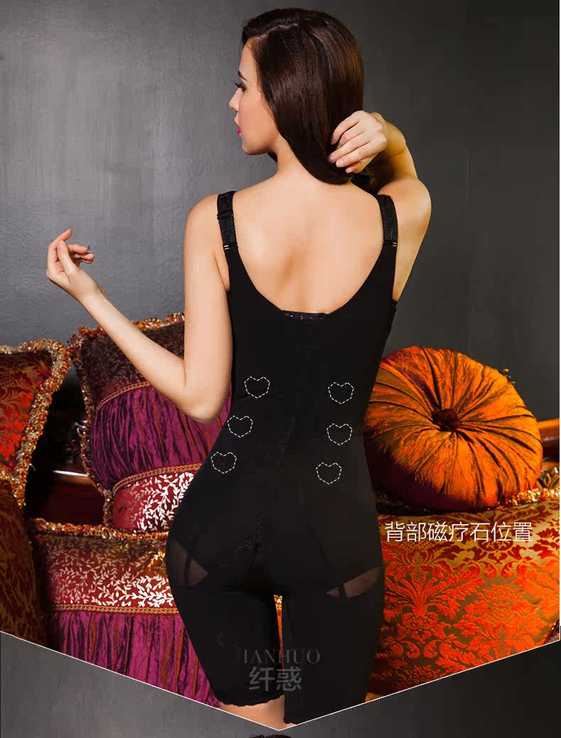 Sous-vêtement minceur L201 en nylon - Ref 693808 Image 22