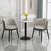Balcony lounge chair three-piece suit simple chair backrest Milk tea shop table and chair double stool backrest Nordic household