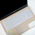 ASUS đá sáu thế hệ FL8700F 15,6 inch bàn phím máy tính xách tay V5000 Ling Yao s2 thế hệ S5300 - Phụ kiện máy tính xách tay decal máy tính casio 580 Phụ kiện máy tính xách tay
