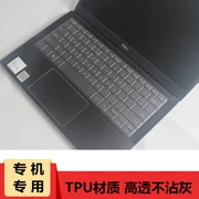 Dell DELL Thành tựu 5000 13.3 inch 7391 bộ phim bàn phím máy tính 5000 phù hợp với 14 Inspiron 5390 - Phụ kiện máy tính xách tay