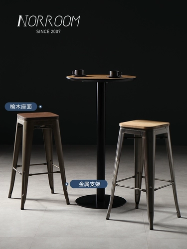 NORROOM Индустриальный стиль лофт персонализированный бар -стул стул стул бар металл высокий стул Железный стул Высокий фонд