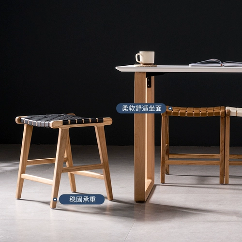 Норрум японская стиль ротанган