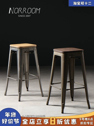 NORROOM Индустриальный стиль лофт персонализированный бар -стул стул стул бар металл высокий стул Железный стул Высокий фонд