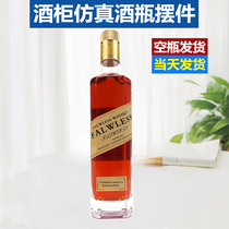 Wine Cabinet Decorations Fake Wine Bottle Swing Piece Home Living Room Upscale Emulation Foreign Wine Bottle Furnishing Whisky Wine Bottle Empty Bottle