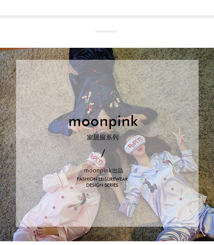 Pyjama mixte OTHER   en Polyester Polyester  à manches longues - Ref 3005869 Image 9