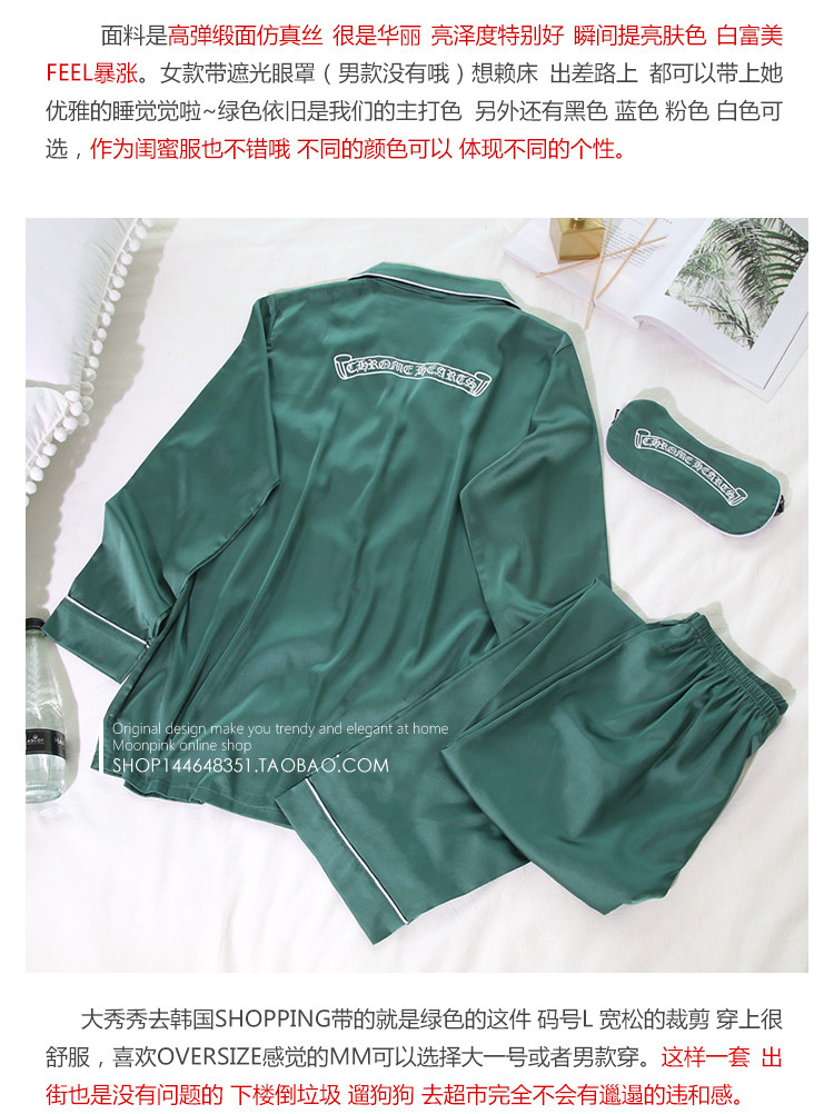 Pyjama mixte OTHER   en Polyester Polyester  à manches longues - Ref 3005866 Image 11