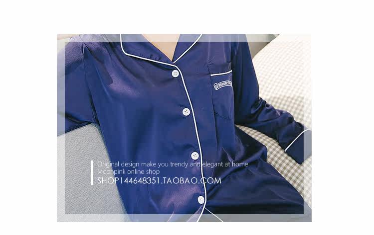 Pyjama mixte OTHER   en Polyester Polyester  à manches longues - Ref 3004323 Image 24