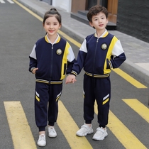 Primary school uniform color color color collection suit spring and autumn dress of British wind three set kindergarten clothes to enter garden photo clothes