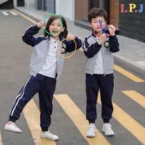 School uniform elementary school students spring and autumn sports team squad children three set kindergarten suit autumn and winter clothing