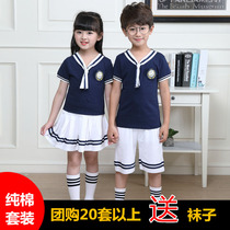Primary school uniform summer navy suit sailor suit childrens class dress white summer short-sleeved kindergarten Garden uniform