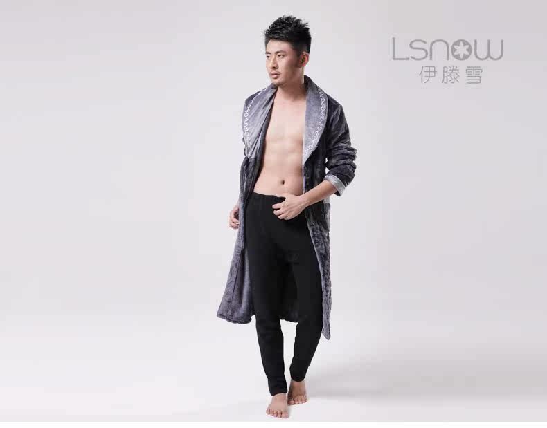 Peignoir jeunesse LSNOW S00119 - Ref 600705 Image 17