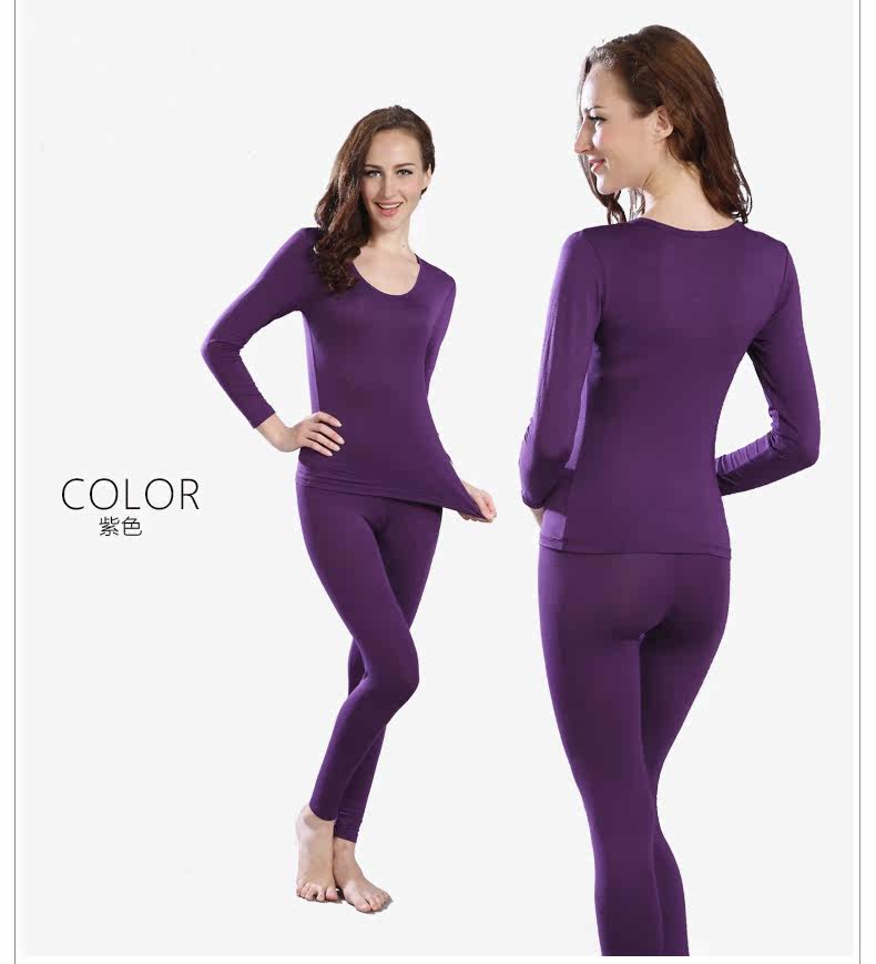 Sous-vêtement chaud LSNOW s00701-1, sexy en polyester - Ref 713478 Image 10