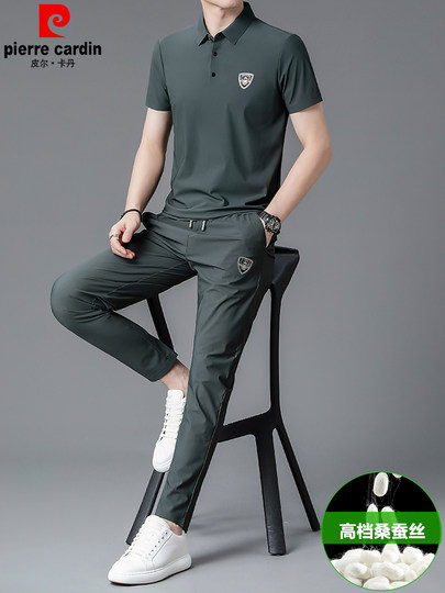 皮尔卡丹高档男士桑蚕丝套装夏季短袖时尚两件套无痕休闲运动套装