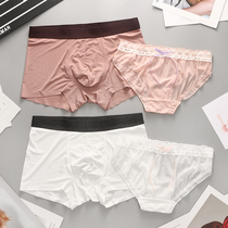 New 2 Dress Lovers Pants Ice sexy seductive men and women Summer cute Underwear Passion Pair Suit