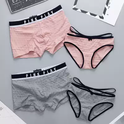 Couple underwear cotton cute creative men and women couples sexy temptation creative passion underwear a pair of sets