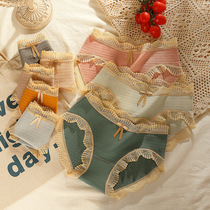 New 2021 Burst Fashion Pants Girls Pure Cotton Full Cotton Middle Waist Sexy Nice Looking Pure Desire Lace Lady Shorts