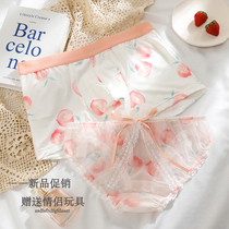 Summer new ~ loversunderwear one man and one woman lovers cute underwear sexy flirty lace pure desire pants