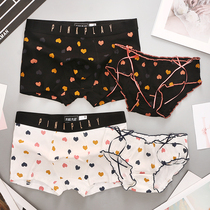 2 Dress Lovers Briefs Pure Cotton Sexy Cute One Man And Woman Lovers Pure Desire Lingerie Passion Summer Suit