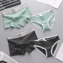 2-pack couple underwear pure cotton sexy temptation mens and womens double underwear creative lace fun hot suit