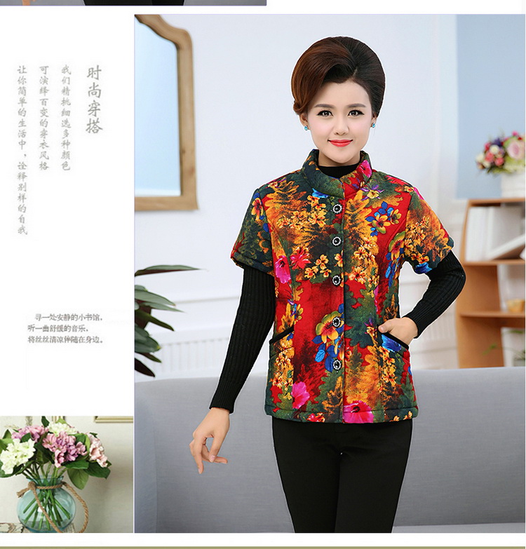 Phụ nữ trung niên và cao tuổi mùa thu đông cộng với áo khoác vest cotton sơ mi ngắn tay cotton ngắn vest mẹ dày vest mẫu áo sơ mi cho u60