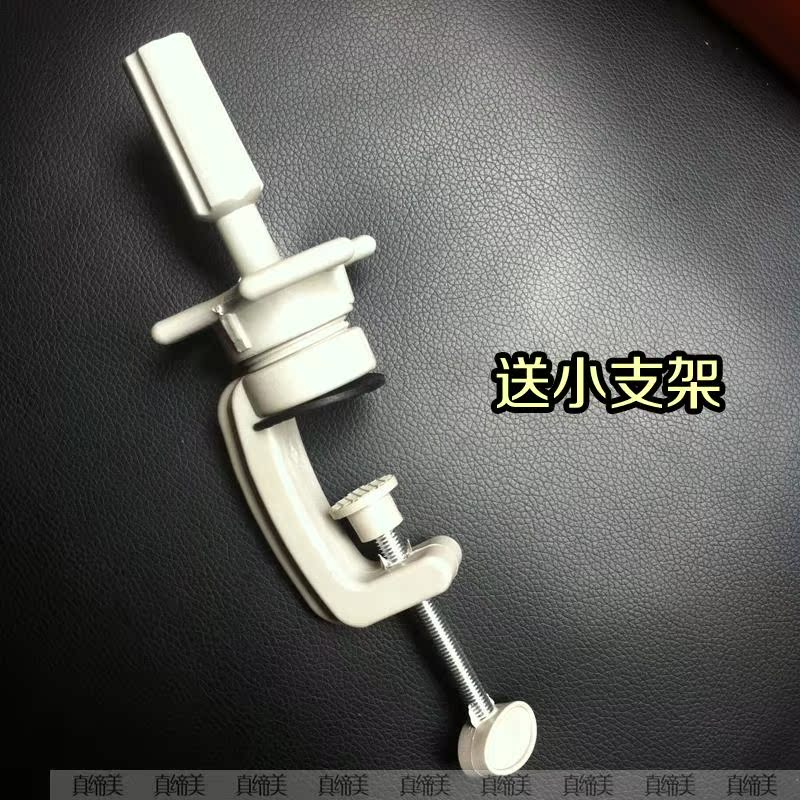 Tête mannequin - Ref 284023 Image 7